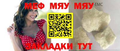 кокаин колумбия Краснодар