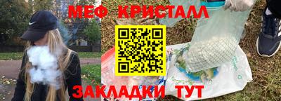 кокаин колумбия Краснодар