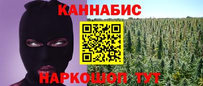 кокаин колумбия Краснодар
