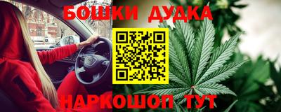 кокаин колумбия Краснодар