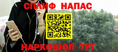 героин Краснознаменск