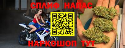 кокаин колумбия Краснодар
