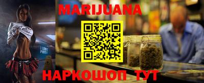 кокаин колумбия Краснодар