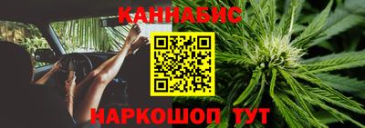 героин Краснознаменск