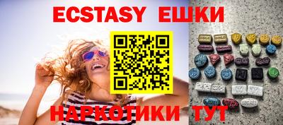 кокаин колумбия Краснодар