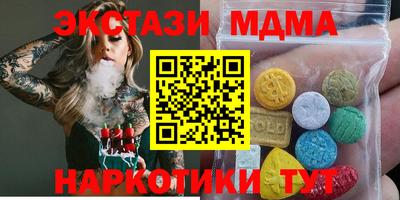 героин Краснознаменск