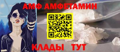 кокаин колумбия Краснодар