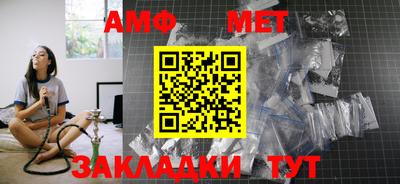 героин Краснознаменск
