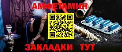 кокаин колумбия Краснодар