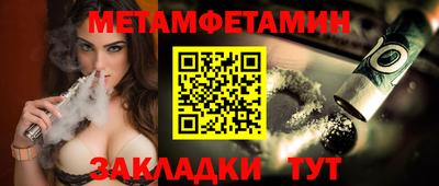 героин Краснознаменск
