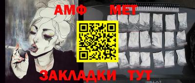 героин Краснознаменск