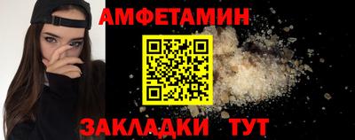 кокаин колумбия Краснодар