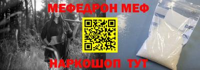 героин Краснознаменск