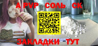 кокаин колумбия Краснодар